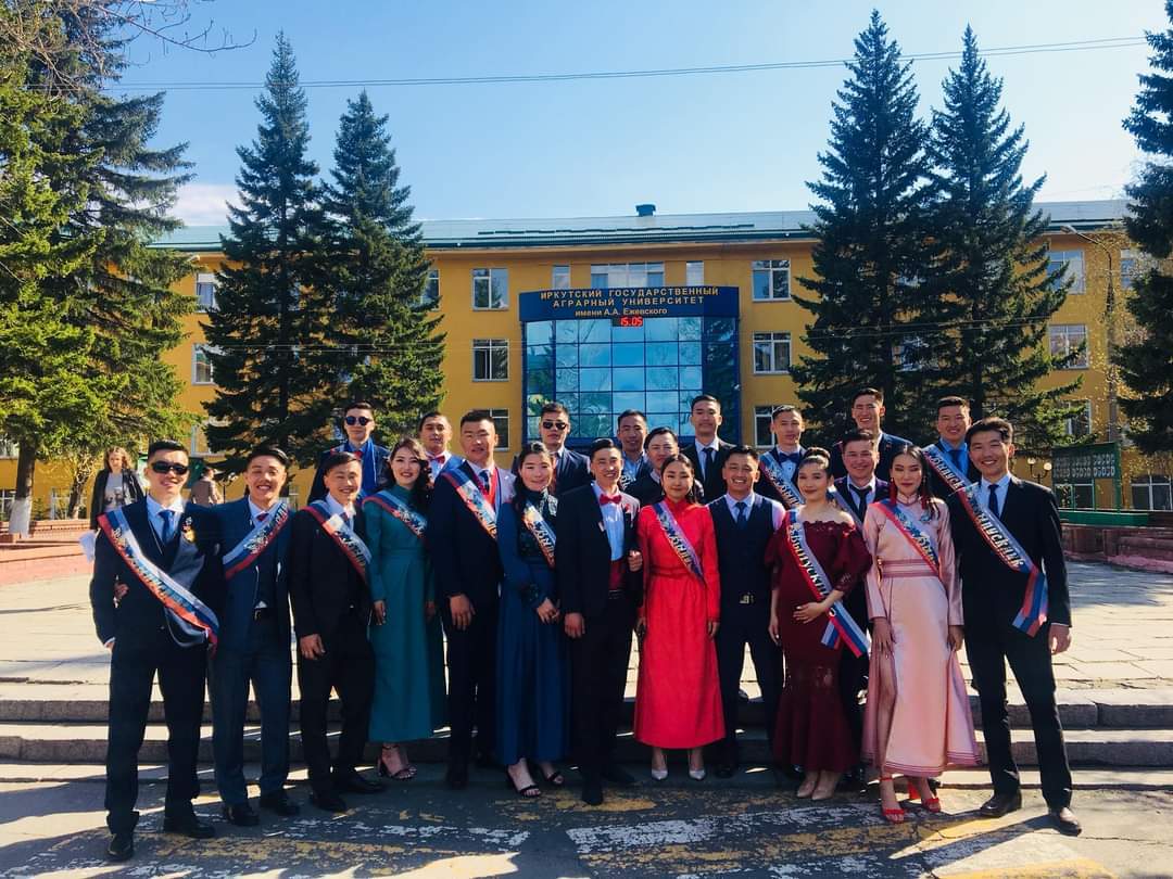 University Image