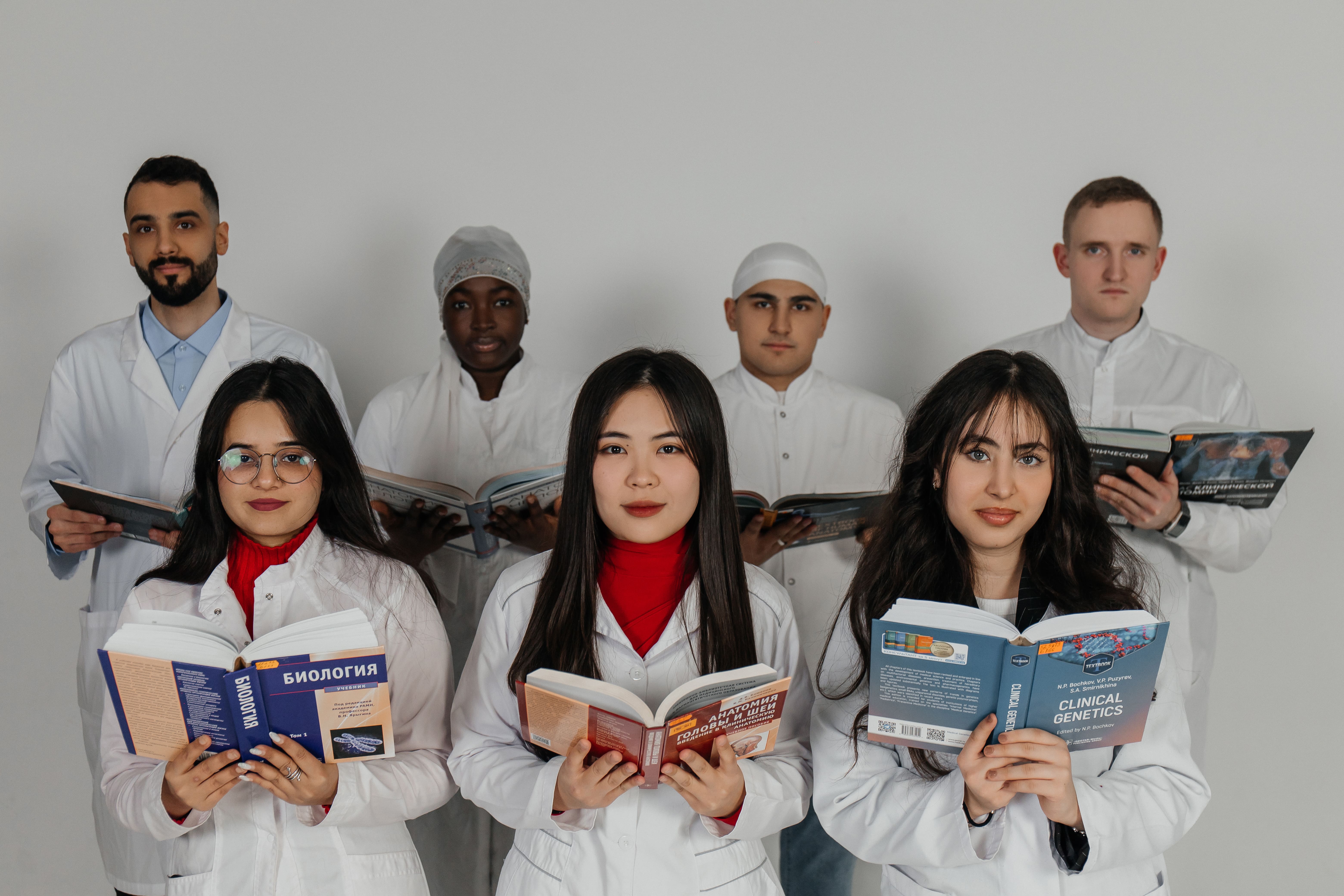 University Image
