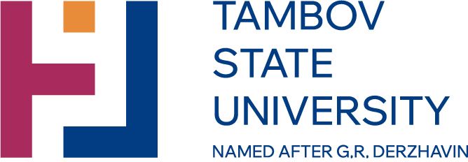 Derzhavin Tambov State University Logo