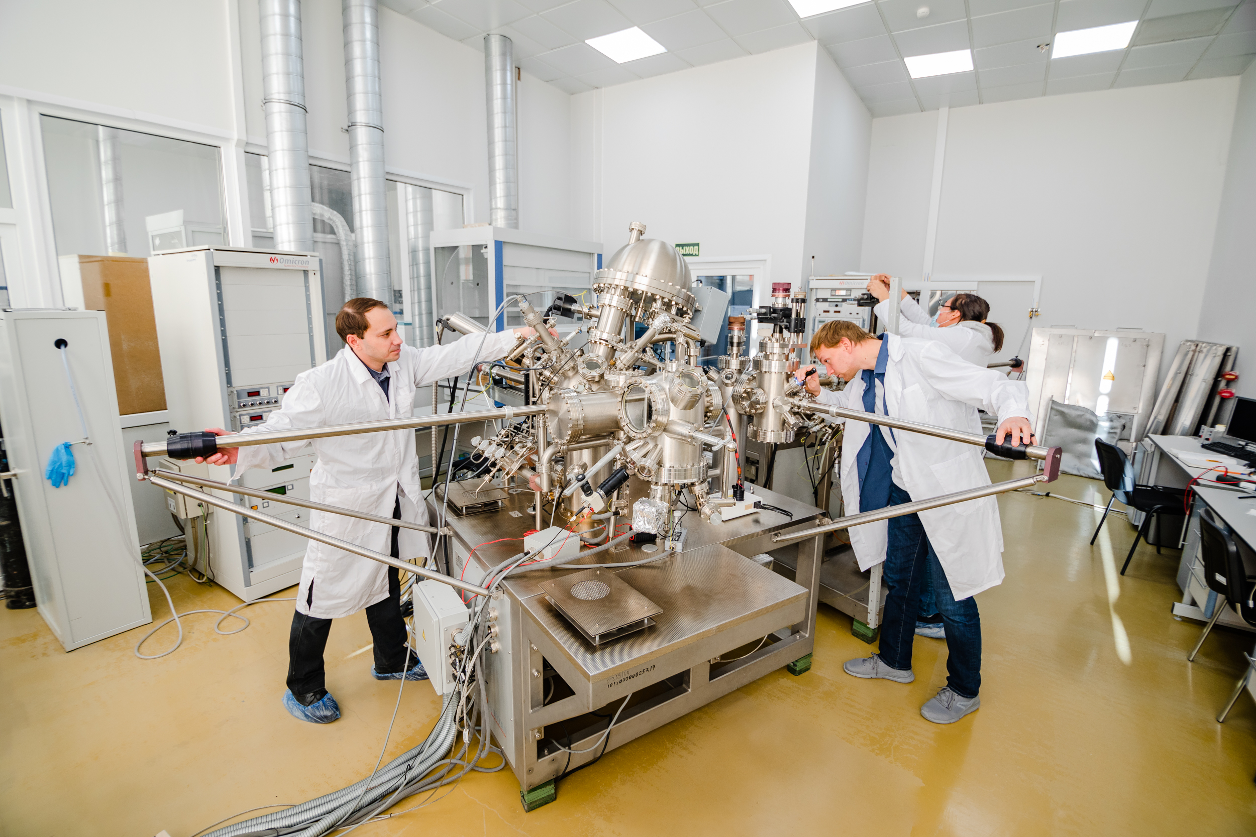 University Image