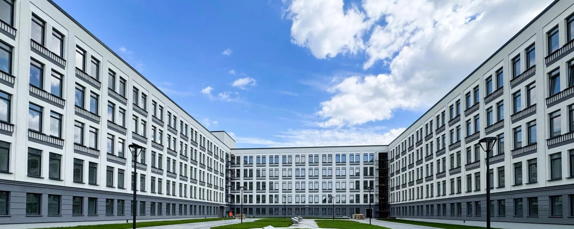 University Image