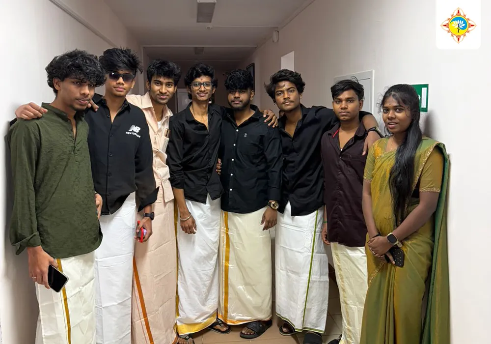 University Image