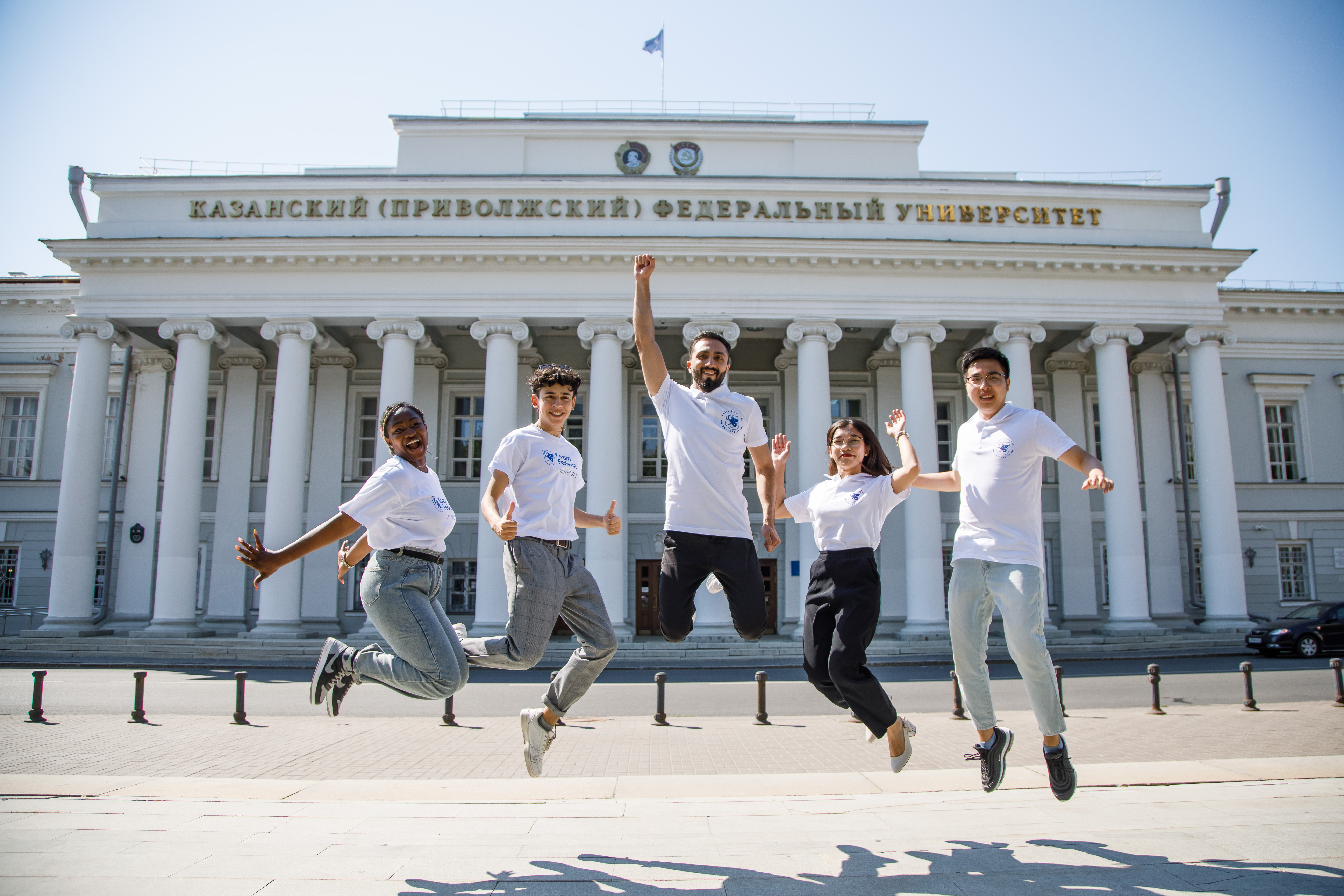 University Image