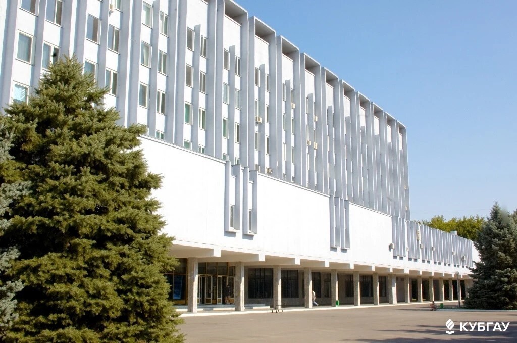 University Image