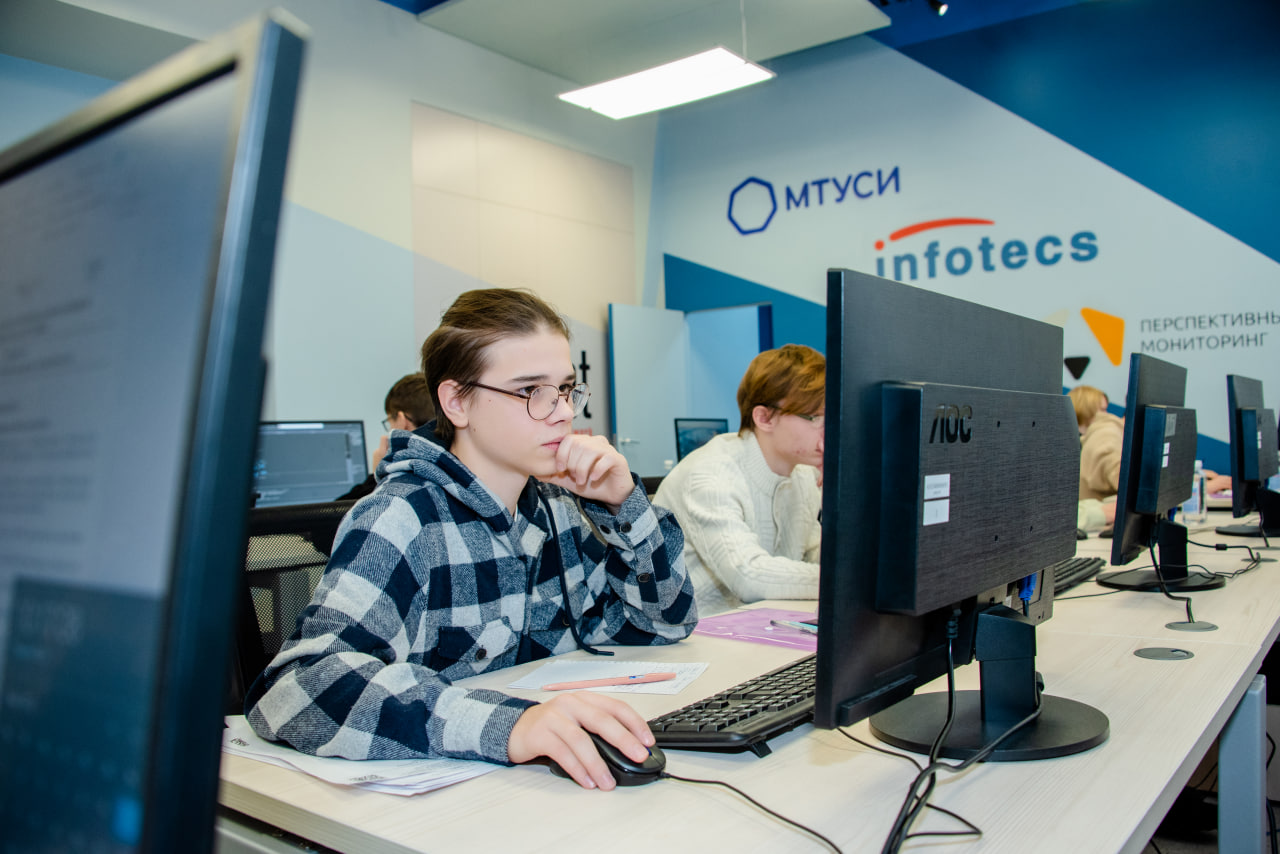 University Image