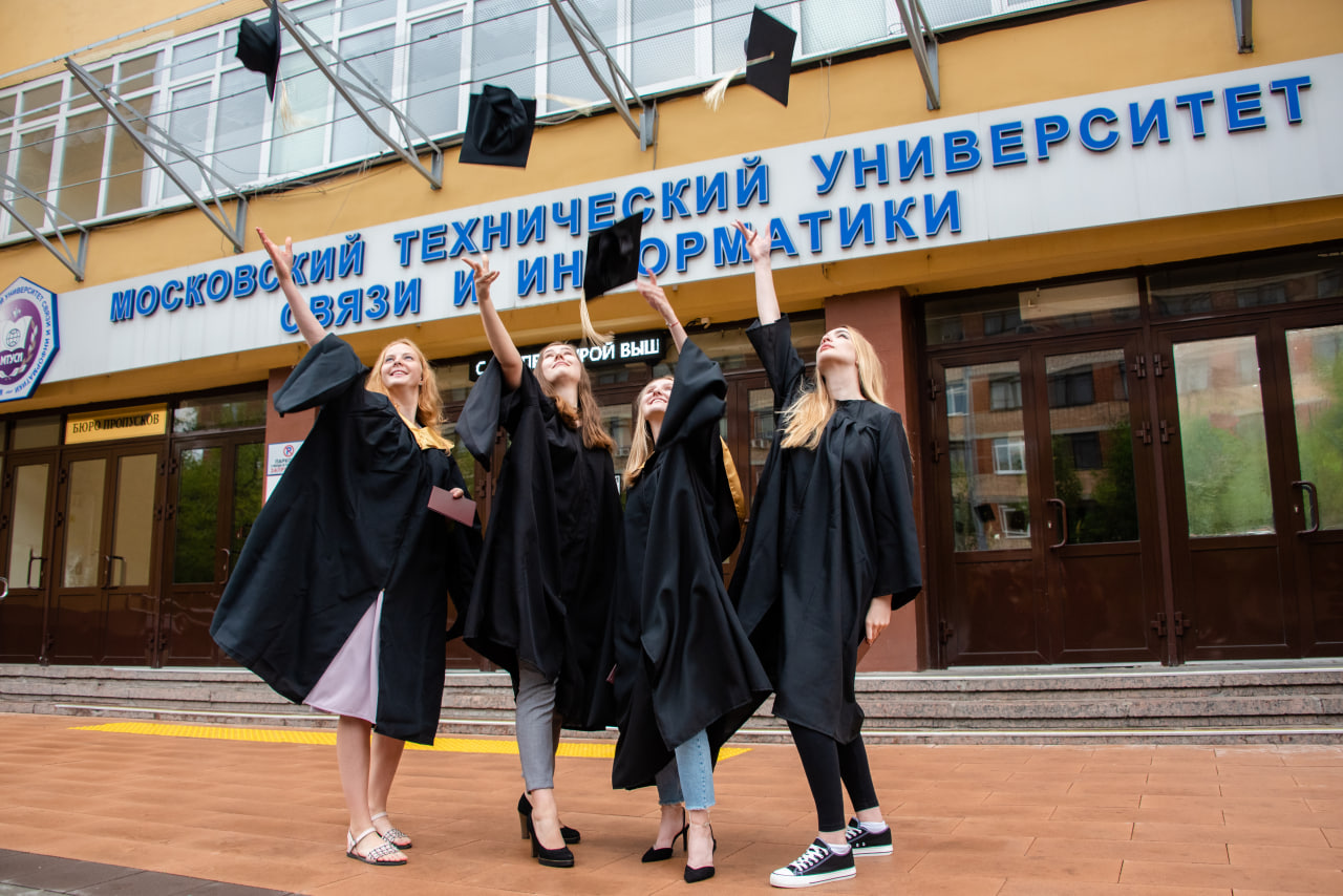 University Image