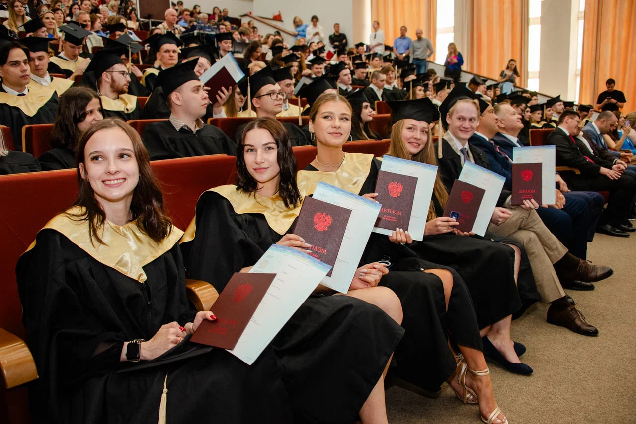 University Image