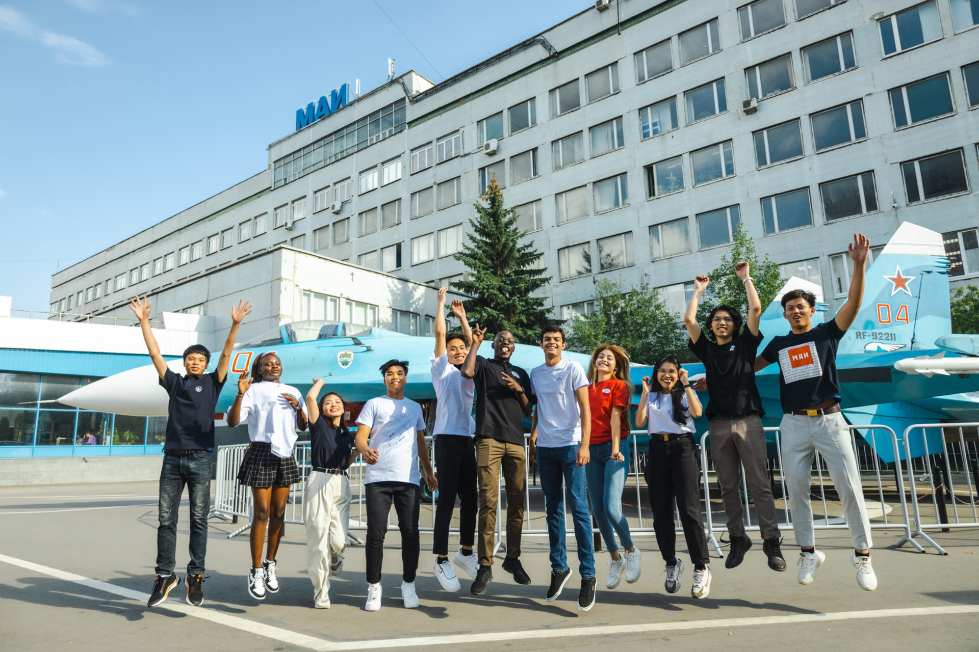 University Image