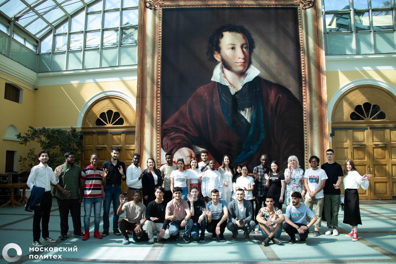 University Image