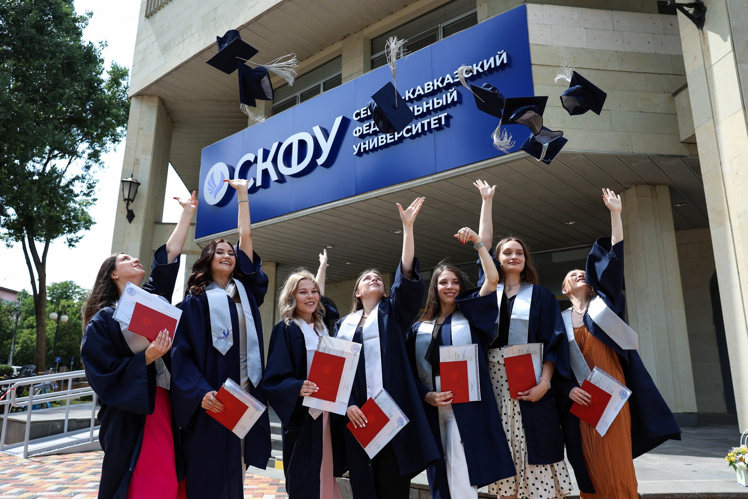 University Image