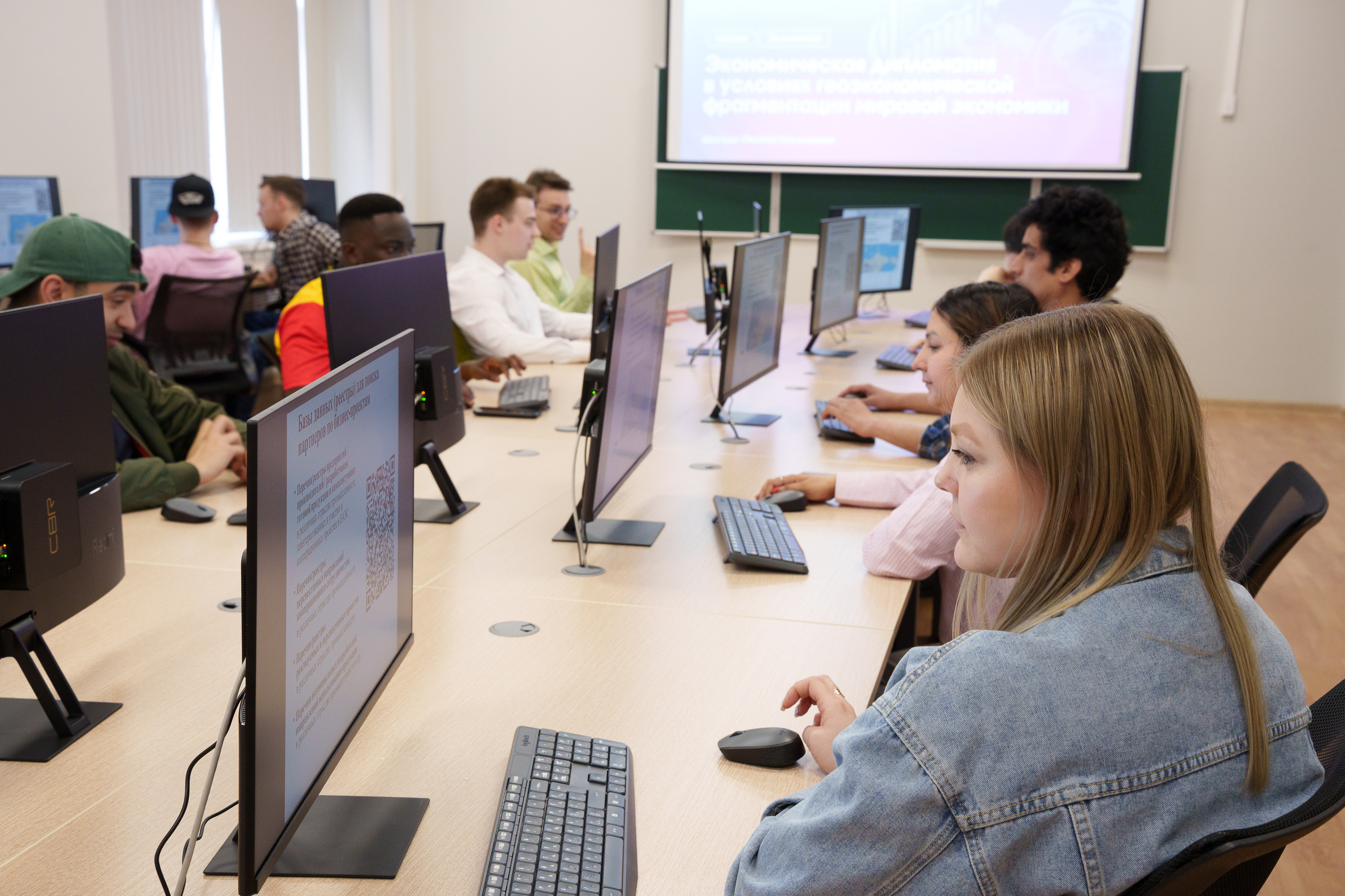 University Image