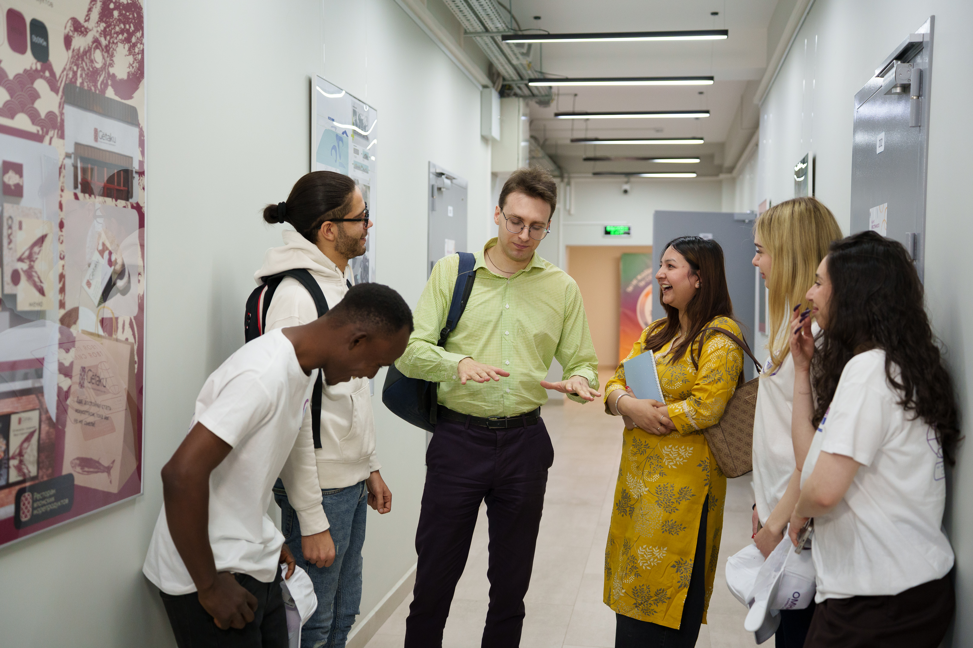 University Image