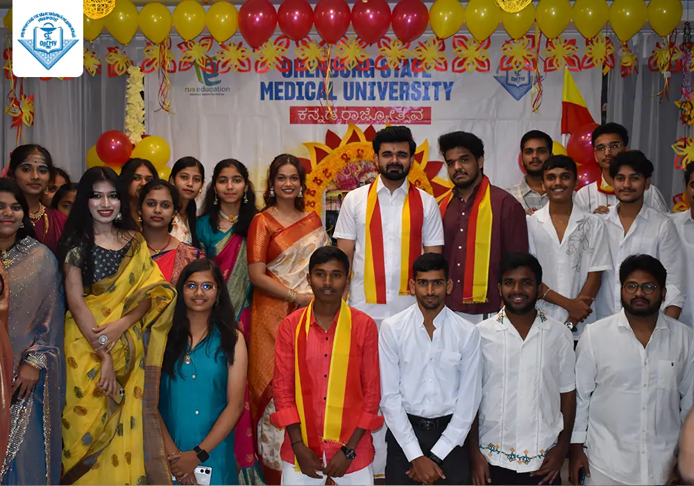 University Image