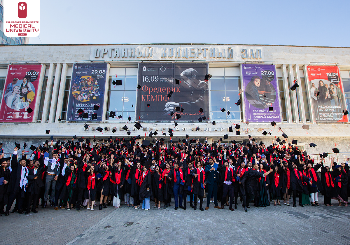University Image