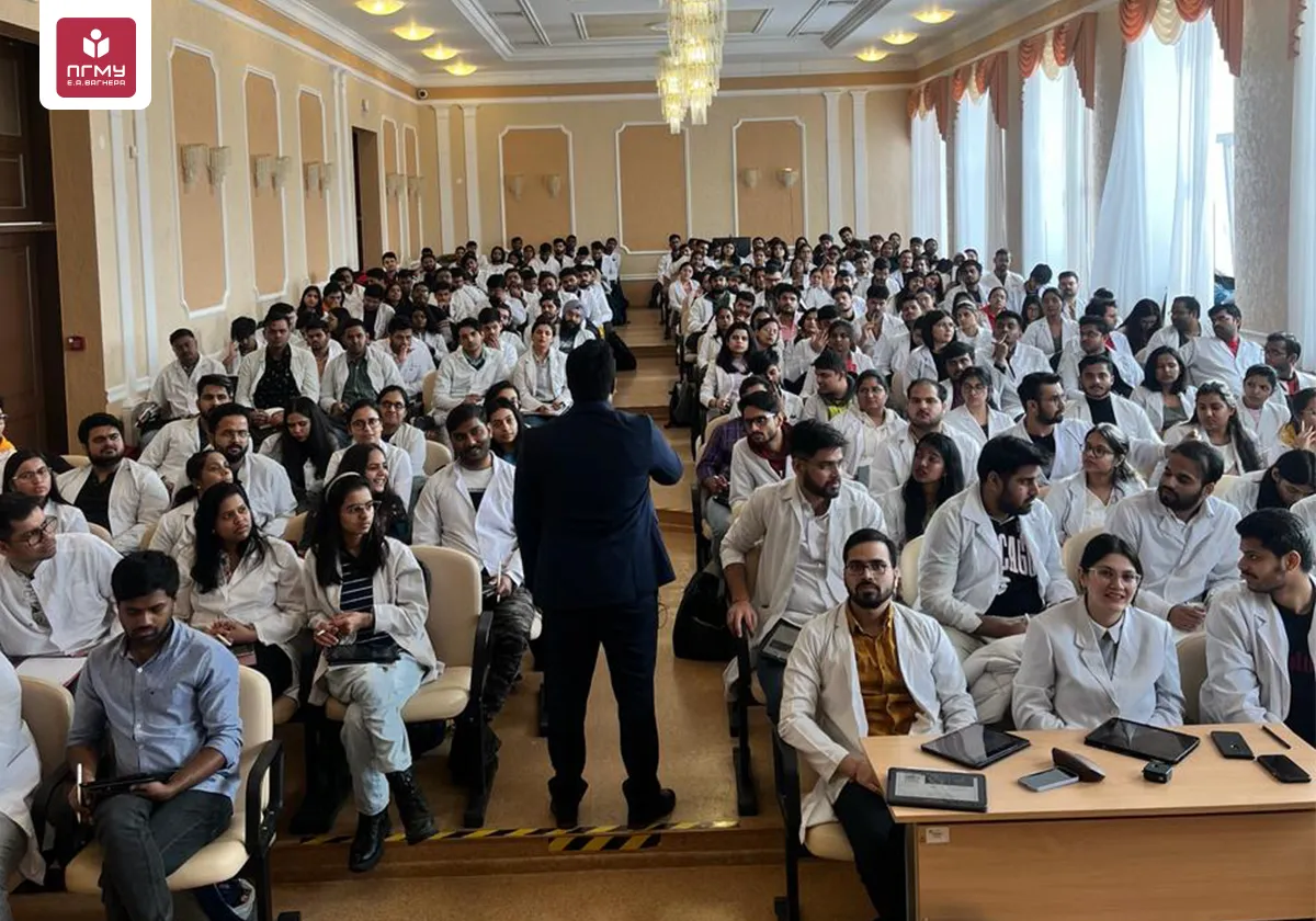 University Image