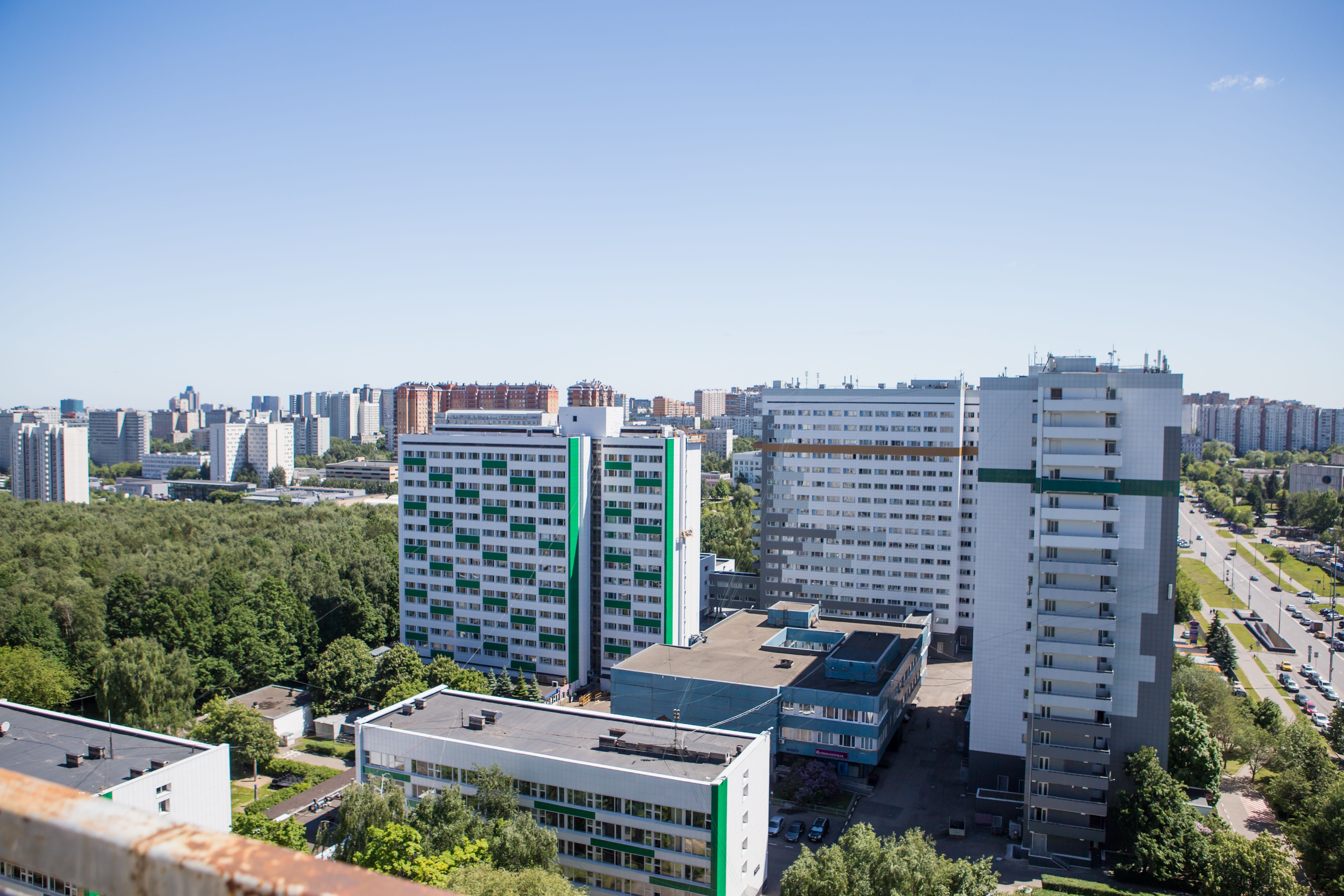 University Image
