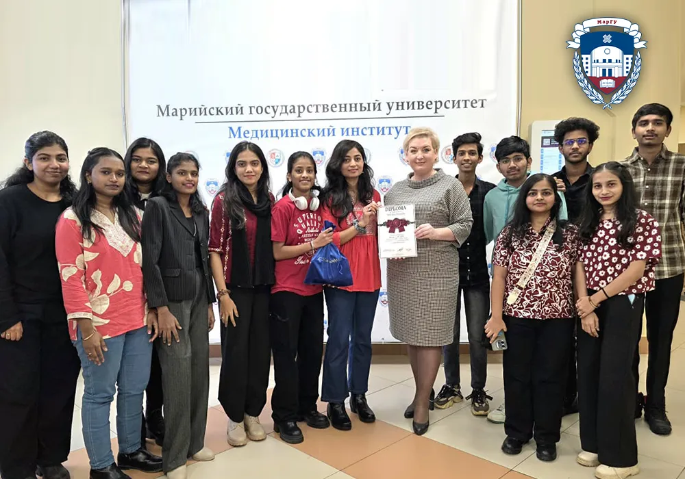 University Image