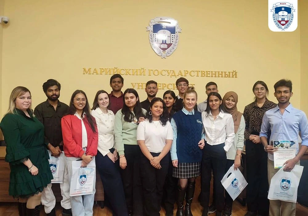 University Image