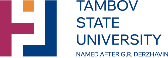 Derzhavin Tambov State University