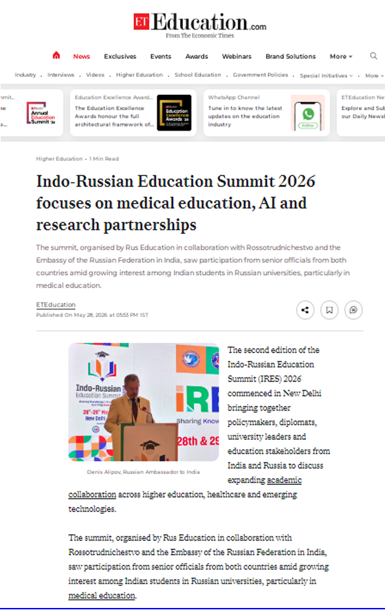 Publication